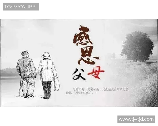 孝顺足球明星榜单他们用行动诠释对父母的爱与感恩